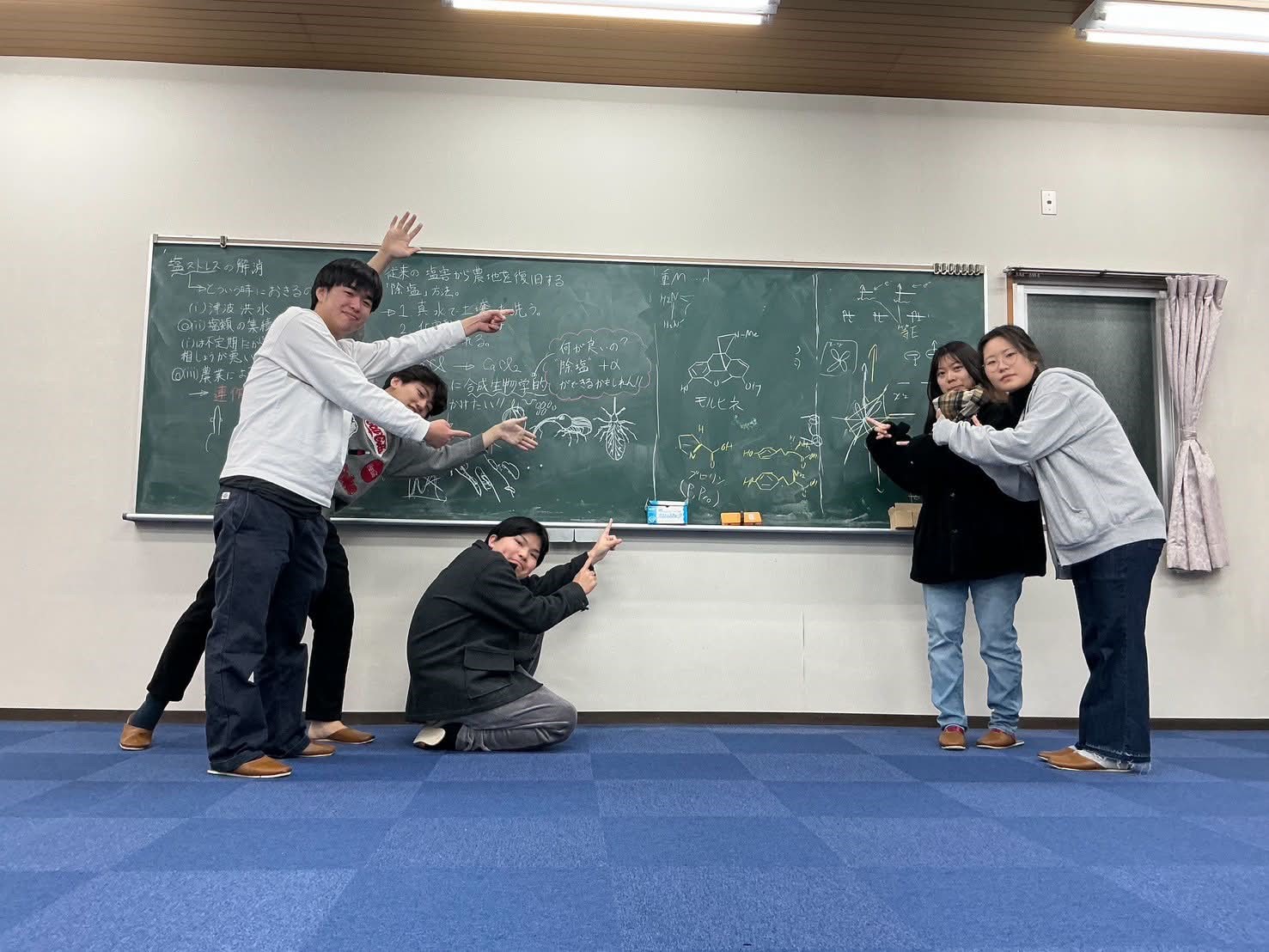 坊っちゃんLab.の様子