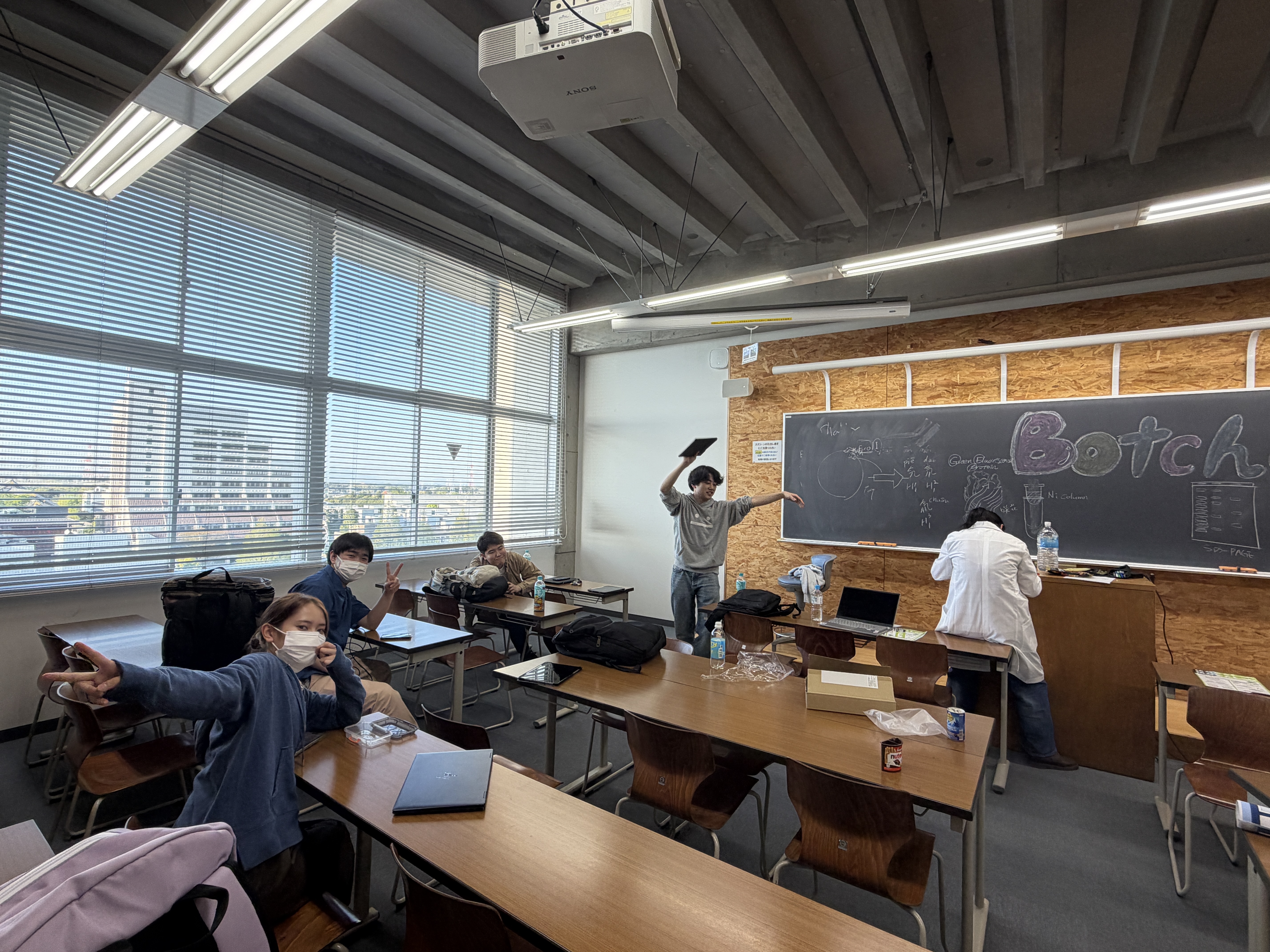 2026年度 野田で新歓を行いました 画像2