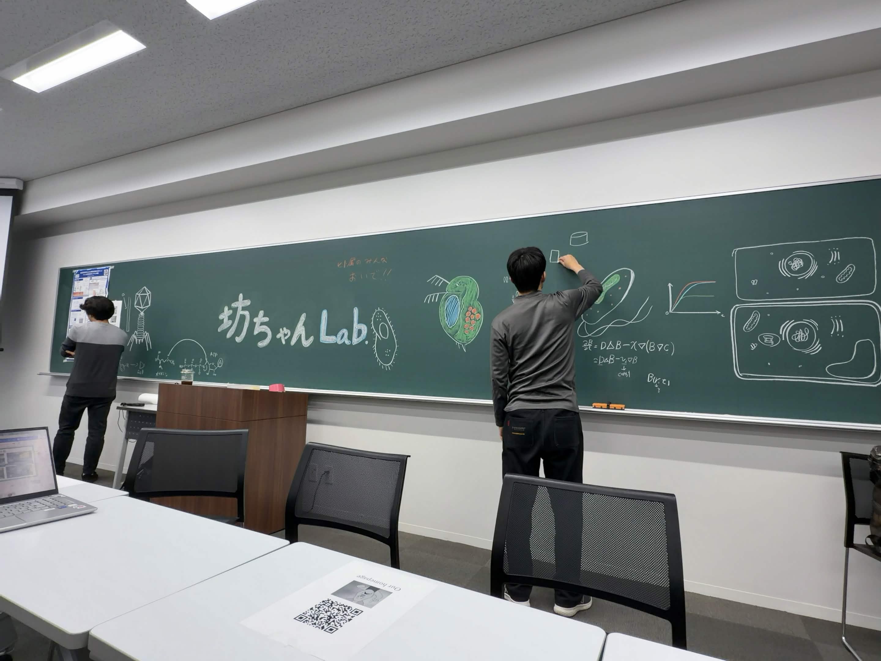2026年度 葛飾で新歓を行いました 画像1